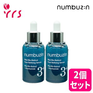 ��2�Z�b�g[NUMBUZIN �i���o�[�Y�C��] 3�� �u���[�o�C�I���`�m�[��3D�ь��A���v��, 30ml / No.3 Blue Bio-Retinol Pore Refining Serum - 30ml x 2p