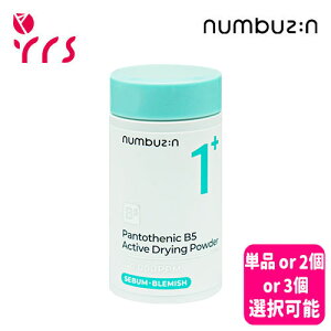 [NUMBUZIN �i���o�[�Y�C��] 1�� ������p���g�e���_�X�L���p�E�_�[, 7g / No.1 Pantothenic B5 Active Drying Powder - 7g / �P�i or 2�Z�b�g or 3�Z�b�g�I���\