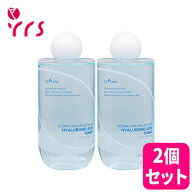 ★2個セット[ISNTREE イズエンツリー] 超低分子ヒアルロン酸トナー / Ultra-Low Molecular Hyaluronic Ac…
