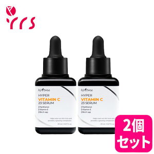 ��2�Z�b�g[ISNTREE �C�Y�G���c���[] �n�C�p�[�r�^�~��C 23�Z���� / Hyper Vitamin C 23 Serum - 20ml x 2p