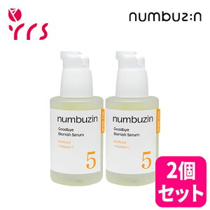 ��2�Z�b�g�����j���[�A�� [NUMBUZIN �i���o�[�Y�C��] 5�Ԓ��Ӄr�^�~��75% �Z���� / No.5 Goodbye Blemish Serum - 50ml x 2p