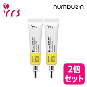 ��2�Z�b�g[NUMBUZIN �i���o�[�Y�C��] 3�� �ь����Z�b�g�A���v���V���b�g / No.3 Pore Reset Ampoule Shot - 25ml x 2p