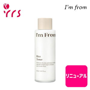 �����j���[�A��[I'M FROM �A�C���t����] ���C�X �g�i�[ / Rice Toner - 150ml