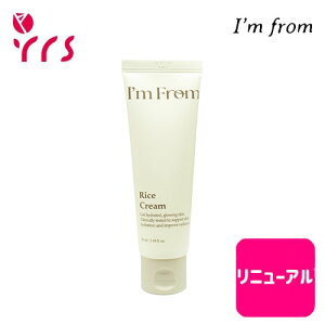 �����j���[�A��[I'M FROM �A�C���t����] ���C�X�N���[��, 50g / Rice Cream - 50g