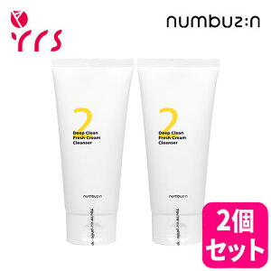 ��2�Z�b�g[NUMBUZIN �i���o�[�Y�C��] 2�� W�N�����W���O�z�C�b�v�A��痿 / No.2 Deep Clean Fresh Cream Cleanser - 120ml x 2p