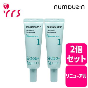 ��2�Z�b�g�����j���[�A��[NUMBUZIN �i���o�[�Y�C��] 1�� �������R�[�e�B���OUV�N���[�� / �N���A�t�B���^�[�T���G�b�Z���X / No.1 Clear Filter Sun Essence (SPF 50+ PA++++) - 50ml x 2p
