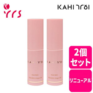 �����j���[�A����2�Z�b�g [KAHI �J�q] �K�q �}���`�o�[�� / Wrinkle Bounce Multi Balm - 9g x 2pcs / �X�e�B�b�N�o�[�� / ���r�� / ������ / �p�� / �ь� / �ێ� / �R���[�Q�� / ��P�A / ���� / �����N�� �o�E