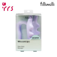 [フィリミリ FILLIMILLI]フェイス＆ボディーかっさマッサージ / Face & Body Massager - 1ea / カッサ