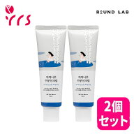 ★2個セット[ROUNDLAB ラウンドラップ] 白樺水分サンクリーム, 50ml / Birch Juice Moisturizing Sun Cre…