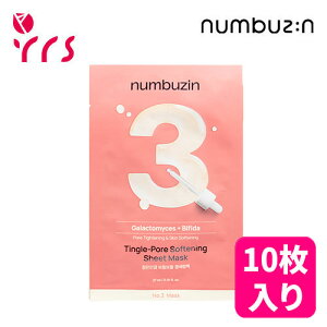 �����[�Y�����E�O������10������[NUMBUZIN �i���o�[�Y�C��] 3�ԑς���΂��ׂ��׃L���P�A�V�[�g�}�X�N 10������ / No.3 Tingle Pore Softening Sheet Mask - 10pcs