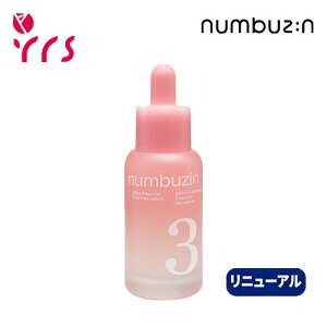 �����j���[�A�����i [NUMBUZIN �i���o�[�Y�C��] 3�� ���ׂ��׃L���P�A�Z���� / No.3 Bifida Bakuchiol Zero Pore Serum - 30ml / �L�� / �ь� / ���� / ���邨�� / ������ / �i���o�[�Y�C���Z����