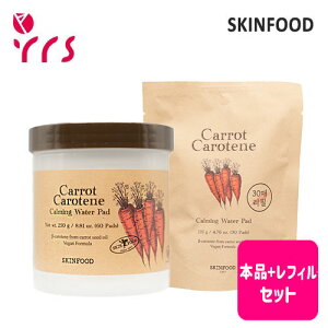 ���{�i+���t�B���Z�b�g[SKINFOOD �X�L���t�[�h] �L�����b�g�J���e���J�[�~���O �E�H�[�^�[�p�b�h, �{�i60��+���t�B��30�� / Carrot Carotene Calming Water Pad - 1pack (60pcs) + Refill - 135g (30pads)