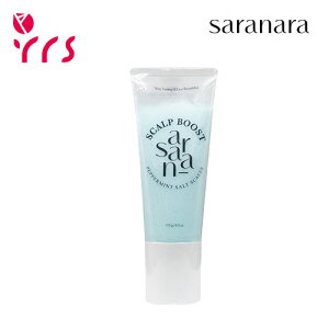 [SARANARA �T���i��] �X�J���v�u�[�X�g�y�p�[�~���g�\���g�X�P�[���[, 170g / Scalp Boost Peppermint Salt Scaler - 170g