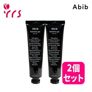 �����[�Y������2�Z�b�g[Abib �A�r�u] �n�C�h���[�V�����Q�� �E�H�[�^�[�`���[�u, 75ml / Hydration Gel Water Tube - 75ml x 2p/ EXP.2027-06-19