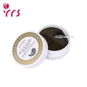 [PETITFEE v`tF] ubNp[&S[hnChQACpb` / Hydrogel Eye Patch - 1pack (60pcs) #Black Pearl & Gold