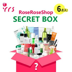 [Secretbox シークレットボックス] ★韓国コスメ福袋 Secret Box ★6点入り / スキンケア / クレンジング / トナー / セラム / パッド / マスクパック / ランダムで6点