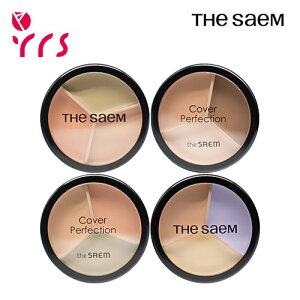[THE SAEM UZ] Jo[p[tFNVgv|bgRV[[ S4F / Cover Perfection Triple Pot Concealer - 1pc #01 Correct Beige / #02 Contour Beige / #03 Correct Up Beige / #04 Tone Up Beige