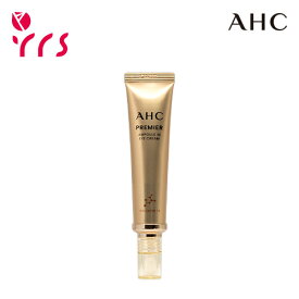 ★新作 [AHC] プレミアム アンプル アイクリーム / Premier Ampoule In Eye Cream - 40ml / コラーゲン / アイクリーム / アイケア / シワ改善 / ほうれい線改善