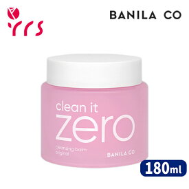 [BANILA CO. バニラコ] クリーンイットゼロクレンジングバームオリジナル / Clean It Zero Cleansing Balm Original - 180ml (Big Size) / クレンジングバーム / オールインワンクレンジング / 敏感肌