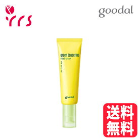 楽天市場 Goodal クリームの通販