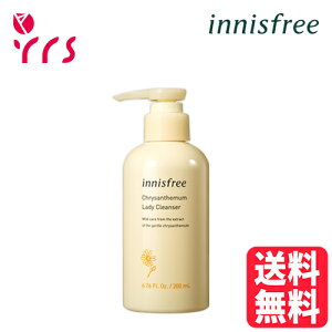 イニスフリー ヘアケア その他のボディケア用品の人気商品 通販 価格比較 価格 Com