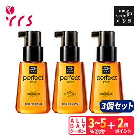 楽天市場 韓国 ヘアオイルの通販