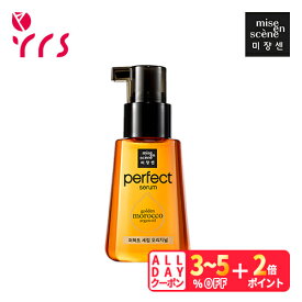 楽天市場 韓国 ヘアオイルの通販