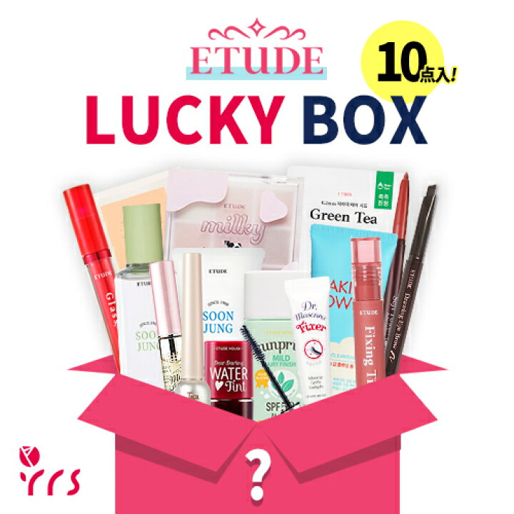 楽天市場 コスメ福袋 韓国コスメ エチュードハウス コスメ福袋 Lucky Box 10点入り Etude House ランダムで10点 Roseroseshop