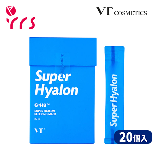 #スーパーヒアルロンシリーズ #マスク #スリーピングマスク VT スーパーヒアルロンスリーピングマスク Super - Mask 78％以上節約 Sleeping 驚きの価格が実現！ Hyalon 1pack 20個入