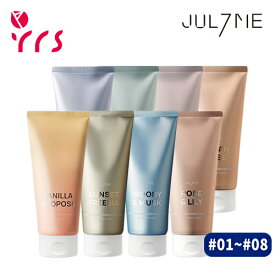 [JUL7ME ジュライミー] パヒュームノンウォッシュヘアパック 200ml / Perfume Non Wash Hair Pack 200ml