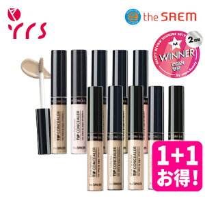 1+1 [THE SAEM UZ] Jo[p[tFNV`bvRV[[ / Cover Perfection Tip Concealer - 6.5g / RV[[ / Jo[p[tFNg