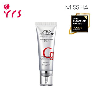 [MISSHA �~�V��] �A�e���R���[�Q��500�p���[�v�����s���O�N���[�� / Atelo Collagen 500 Power Plumping Cream - 40ml