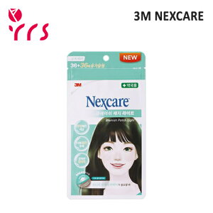 �����[�Y�����A�g�p�����ԋ߁I[3M NEXCARE �l�b�N�X�P�A] �u���~�b�V���N���A�J�o�[���C�g / Blemish Clear Cover Light (2021) - 1pack (72�p�b�`) / EXP.2026-11��05���܂�