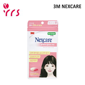 [3M NEXCARE �l�b�N�X�P�A] �u���~�b�V���N���A�J�o�[ / Blemish Clear Cover - 1pack (72�p�b�`)