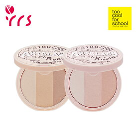 [TOO COOL FOR SCHOOL トゥークールフォースクール] アートクラスバイロダンハイライター / Artclass By Rodin Highlighter - 10.5g / トゥークールフォースクール / ハイライター / シェーディング