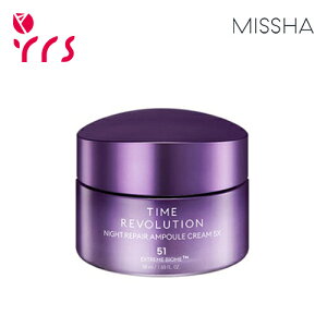 [MISSHA ~V] ^C{[ViCgyAAvN[5X / Time Revolution Night Repair Ampoule Cream 5X - 50ml