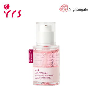 [NIGHTINGALE iC`Q[] ZpVJAv / Cepa Cica Ampoule - 30ml