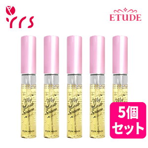 j[A5Zbg [ETUDE G`[h] yKiz}CbVZ / My Lash Serum - 9g x 5 / Ki ܂єet / ETUDE HOUSE G`[hnEX