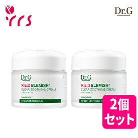 ★2個セット [Dr.G ドクタージー] レッドブレミッシュクリアスージングクリーム / Red Blemish Clear Soothing Cream - 70ml x 2pcs