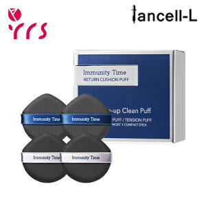 [iancell-L CAZ] C~jeB ^C ^[ NbV pt 4 / Immunity Time Return Cushion Puff - 1pack (4pcs) / qmL / c /  / ь / Ƃ / OJbg / Jo[ / 畆h