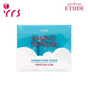 [ETUDE G`[h] yKizx[LOpE_[N`|AXNu / Baking Powder Crunch Pore Scrub - 1pack (7g x 24) / ETUDE HOUSE G`[hnEX