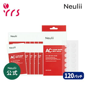 [Neulii ヌリ] ACクリーンセイバースポットパッチ / AC Clean Saver Spot Patch - 1pack (120pcs) / 大容量 ニキビ パッチ / 韓国コスメ