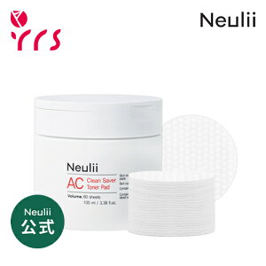 1ԃ[YCxgsI[Neulii k] ACN[ZCo[gi[pbh / AC Clean Saver Toner Pad - 1pack (60) (EXP.2026-10-29)
