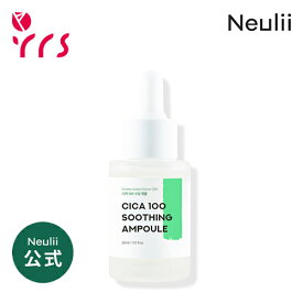 [Neulii ヌリ] シカ100スージングアンプル / Cica 100 Soothing Ampoule - 30ml