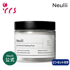 1ԃ[YCxgsI[Neulii k] BHA PHA 5.5 s[Opbh / BHA PHA 5.5 Peeling Pad - 1pack (70) (EXP.2026-07-26)