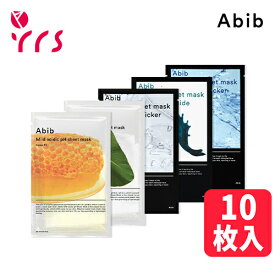 ★10枚入 [Abib アビブ] マイルド アシディック pHシートマスク / ガムシートマスク / Mild Acidic pH Sheet Mask - 10pcs / Gummy Sheet Mask - 10pcs / 箱なし / アビブ シートマスク / アビブ 人気 マスクパック