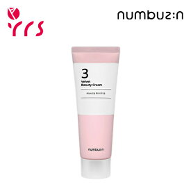 [NUMBUZIN ナンバーズイン] 3番 シルク ビューティー クリーム / No.3 Velvet Beauty Cream - 60ml / 毛穴カバー / シルクテクスチャー / ナチュラル / ベース / 下地