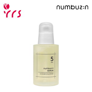 �����j���[�A�� [NUMBUZIN �i���o�[�Y�C��] 5�� ���� �r�^�~��75% �Z���� / No.5 Goodbye Blemish Serum - 50ml / ������ / �F�f���� / �r�^�~���Z����