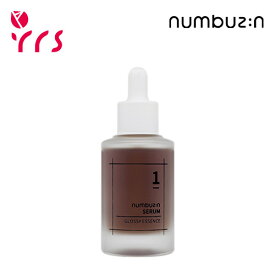 [NUMBUZIN ナンバーズイン] 1番 韓方 エキス セラム / No.1 Glossy Essence Serum - 50ml / 弾力 / ツヤ / ハリ / くすみ / 初期老化 / 韓方成分