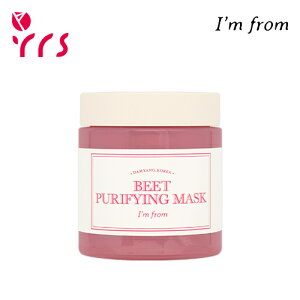 [I'M FROM ACt] r[c st@CO }XN / Beet Purifying Mask - 110g / 􂢗pbN